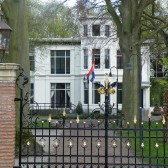 Gemeentehuis hekwerk